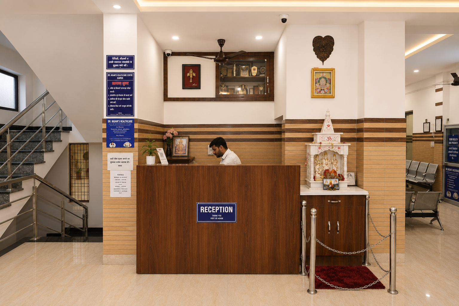 Dharohar Hospital contact